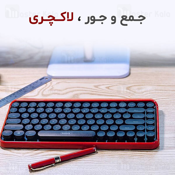 کیبورد وایرلس ریمکس REMAX K101 Wireless 2.4G Wireless Keyboard