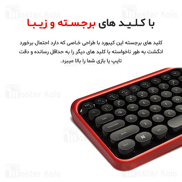 کیبورد وایرلس ریمکس REMAX K101 Wireless 2.4G Wireless Keyboard