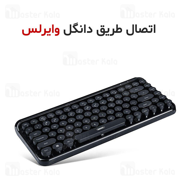 کیبورد وایرلس ریمکس REMAX K101 Wireless 2.4G Wireless Keyboard