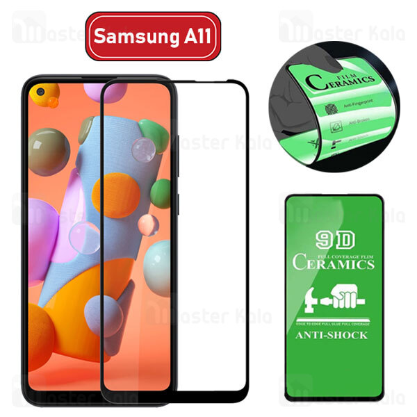 گلس سرامیکی Samsung Galaxy A11 Nano Ceramic Full Screen Protector