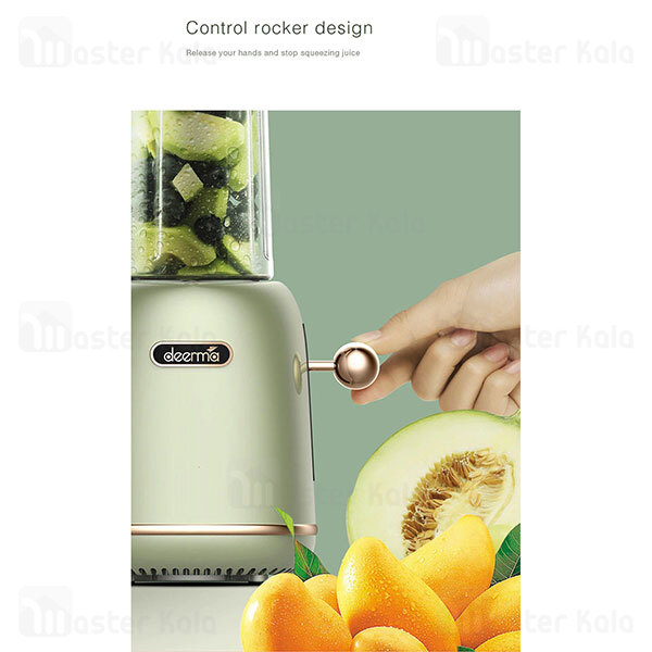 مخلوط کن شیائومی Xiaomi Deerma DEM-GZ30 Juicer Blender