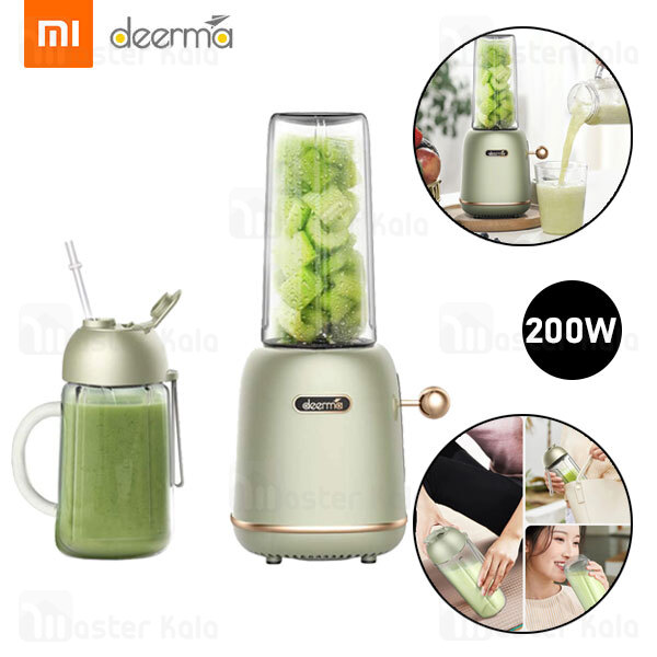 مخلوط کن شیائومی Xiaomi Deerma DEM-GZ30 Juicer Blender