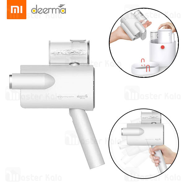 اتو بخار دستی شیائومی Xiaomi Deerma DEM-HS006 Portable Steam Ironing Machine توان 800 وات