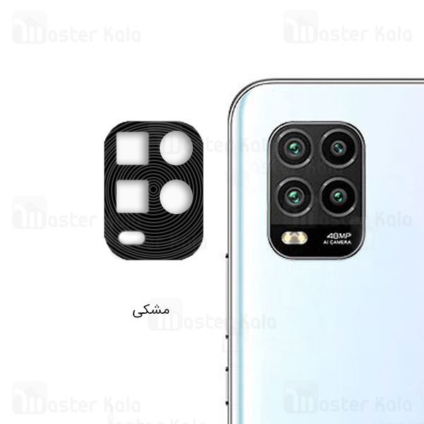 محافظ لنز فلزی دوربین موبایل شیائومی Xiaomi Mi 10 Lite Metal Lens