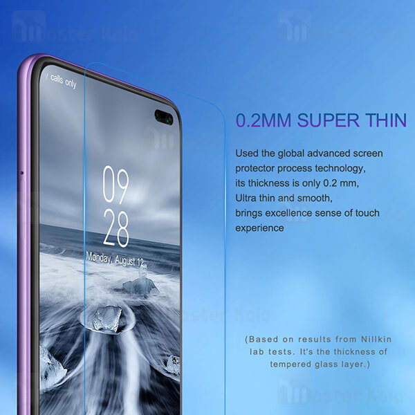 گلس نیلکین Xiaomi Redmi K30 / Mi 10T / 10T Pro / 10T Lite Nillkin H+ Pro Glass Screen Protector