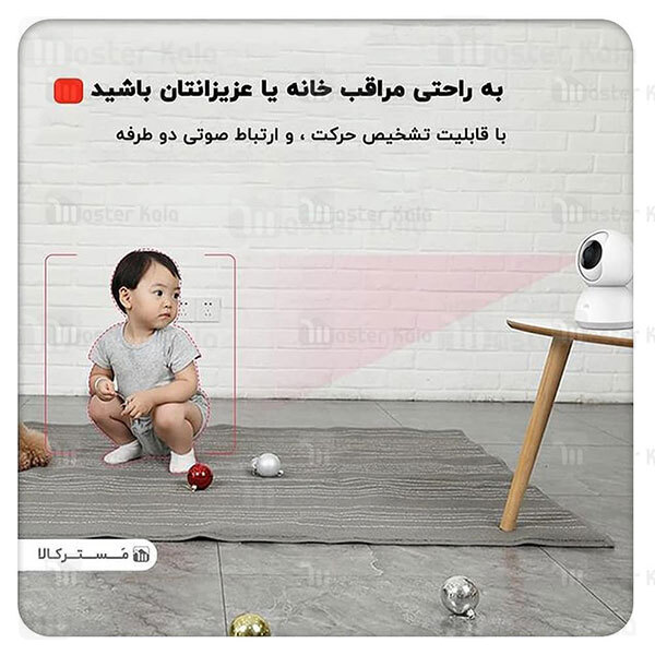 دوربین نظارتی هوشمند شیائومی Xiaomi Mi Home Security Camera 360 degrees 1080 MJSXJ05CM گلوبال