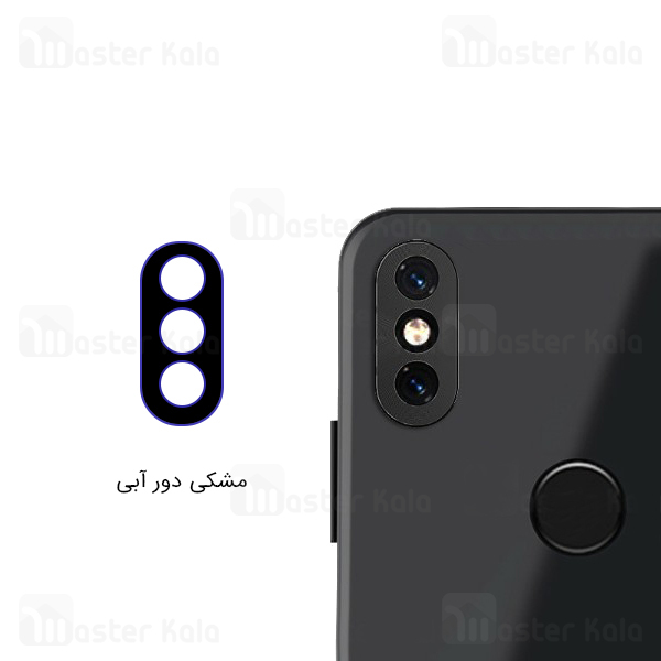 محافظ لنز فلزی دوربین موبایل شیائومی Xiaomi Mi Mix 3 Alloy Lens Cap