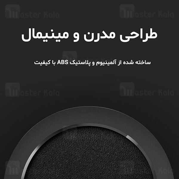 اسپیکر بلوتوث شیائومی Xiaomi Mi Pocket 2 LYYX01ZM Speaker