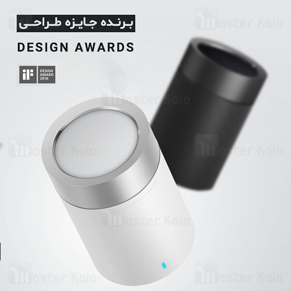 اسپیکر بلوتوث شیائومی Xiaomi Mi Pocket 2 LYYX01ZM Speaker