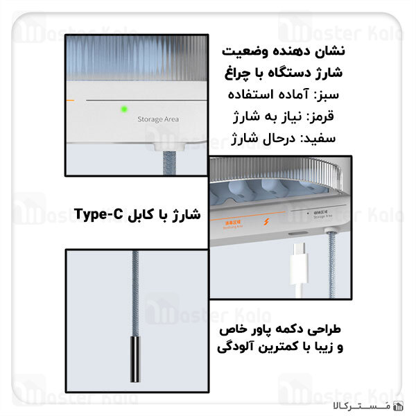 نگهدارنده و ضد عفونی کننده مسواک شیائومی Xiaomi Oclean S1 Smart UVC Toothbrush Sanitizer