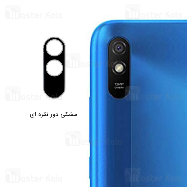 محافظ لنز فلزی دوربین موبایل شیائومی Xiaomi Redmi 9a Metal Lens