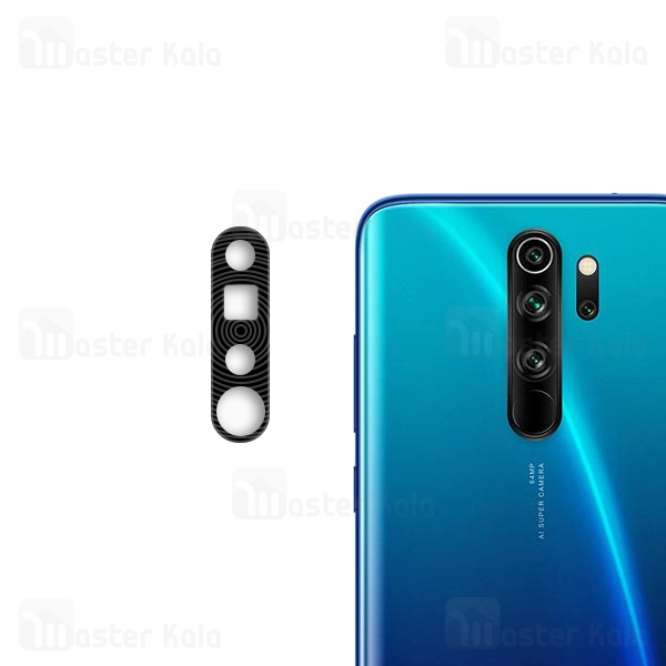 محافظ لنز فلزی دوربین موبایل شیائومی Xiaomi Redmi Note 8 Pro Alloy Lens Cap