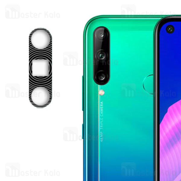 محافظ لنز فلزی دوربین موبایل هواوی Huawei Y7p Metal Lens