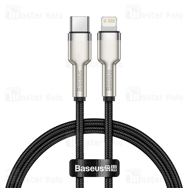 کابل لایتنینگ به تایپ سی Baseus Cafule Series Metal CATLJK-A01 Type C to Lightning 1m 20W