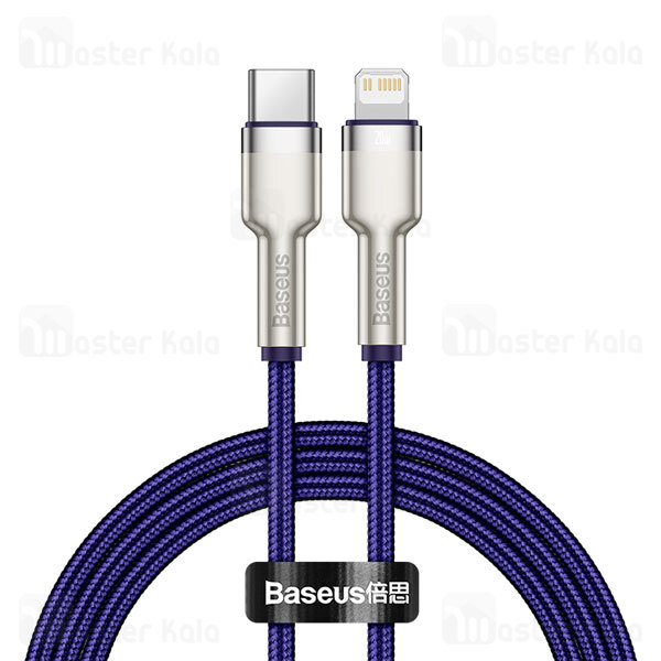 کابل لایتنینگ به تایپ سی Baseus Cafule Series Metal CATLJK-A01 Type C to Lightning 1m 20W
