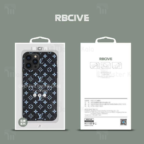 قاب فانتزی آیفون Apple iPhone 12 / 12 Pro RBCIVE Louis Vuitton Case