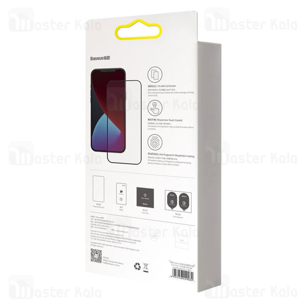 پک 2تایی محافظ صفحه شیشه ای تمام صفحه بیسوس آیفون Apple iPhone 12 Mini Baseus SGAPIPH54N-KC01