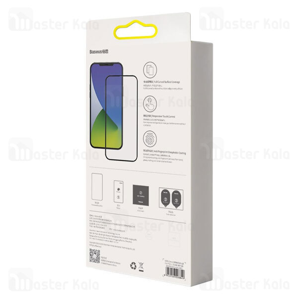 پک 2تایی محافظ صفحه شیشه ای تمام صفحه و ضد اشعه بیسوس Apple iPhone 12 Mini Baseus SGAPIPH54N-KB01