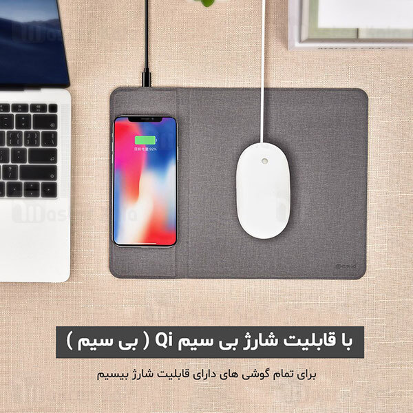 شارژر وایرلس و پد موس کوتتسی Coteetci CS5186 Wireless Charge And Mouse Pas