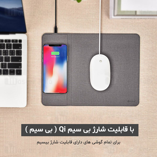 شارژر وایرلس و پد موس کوتتسی Coteetci CS5186 Wireless Charge And Mouse Pas