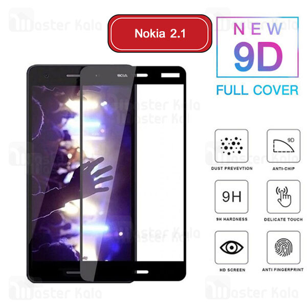 گلس تمام صفحه Nokia 2.1 2018 TT Full Glue Glass Full Screen Protector