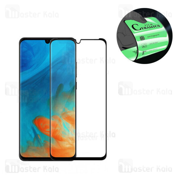 محافظ نانو سرامیک P30 Pro Huawei گلس سرامیکی هواوی پی 30 پرو مسترکالا