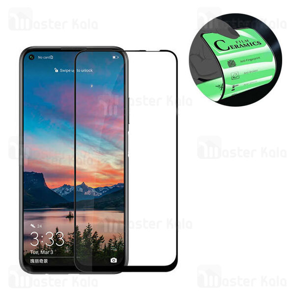 محافظ صفحه نانو سرامیک تمام صفحه و تمام چسب هواوی Huawei P40 Lite / Nova 6 SE / Nova 7i Glass