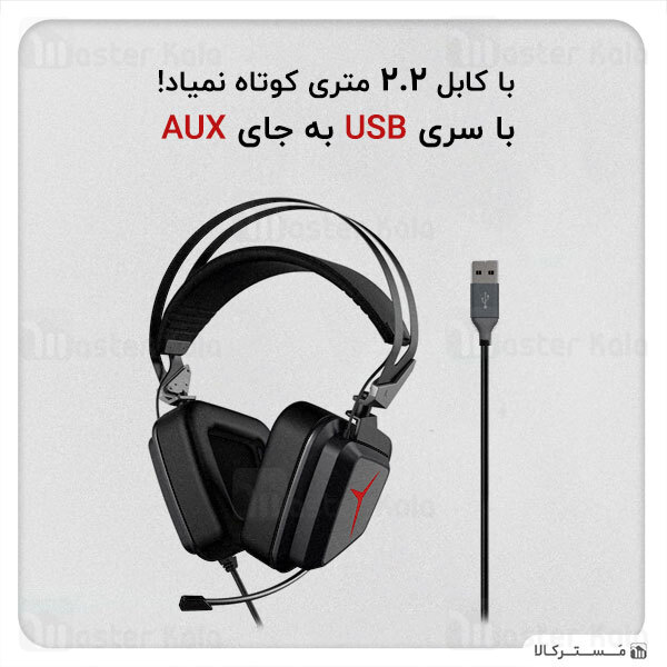 هدفون سیمی گیمینگ Lenovo Legion Y660 Pro Stereo Gaming Headset