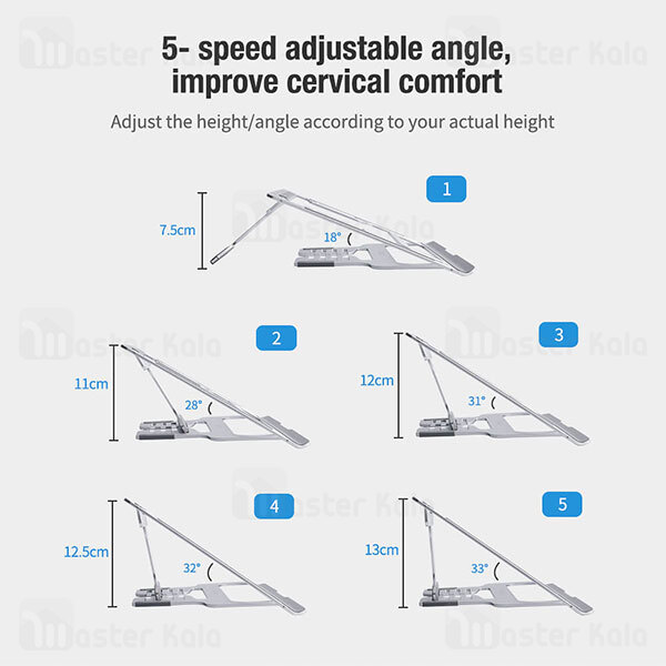 استند لپ تاپ نیلکین Nillkin FlexDesk Adjustable Laptop Stand