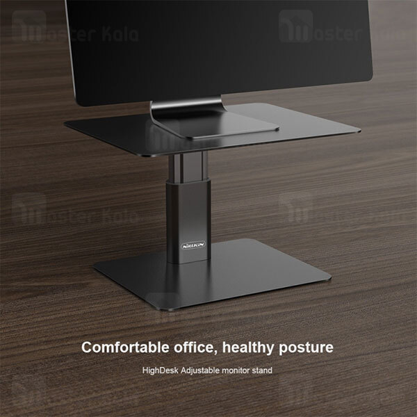 استند نیلکین Nillkin N6 Multiple Adjustable Holder Stand