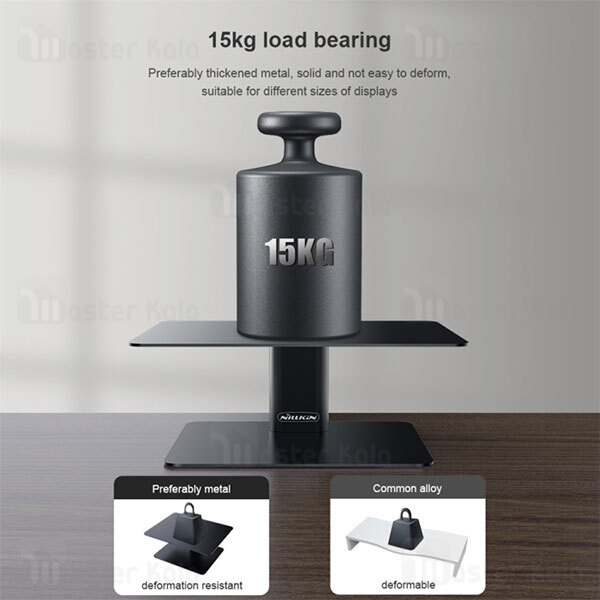 استند نیلکین Nillkin N6 Multiple Adjustable Holder Stand