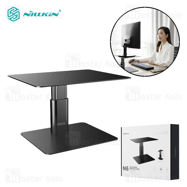 استند مانیتور نیلکین Nillkin N6 Multiple Adjustable Holder Stand