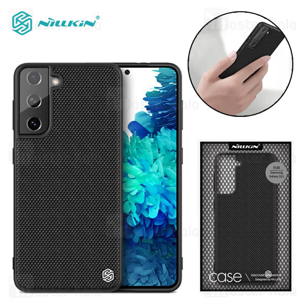 قاب Nillkin Textured Nylon Fiber Case Samsung Galaxy S21