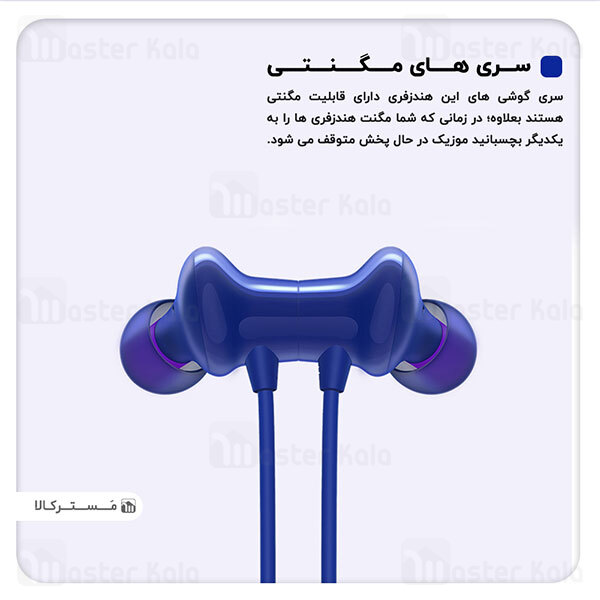 هندزفری بلوتوث گردنی وان پلاس OnePlus Bullets Wireless Z Headset E303A