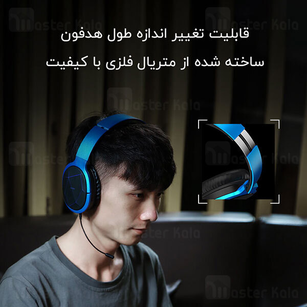 هدفون بلوتوث ریمکس پرودا Remax Proda BH200 Gaming Bluetooth Headphones گیمینگ