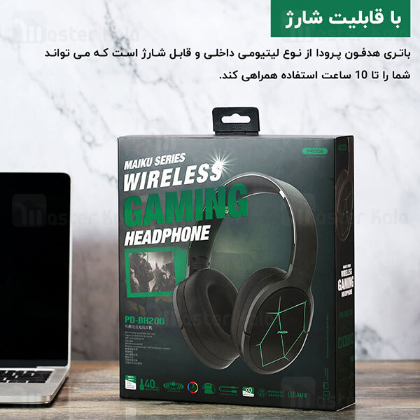 هدفون بلوتوث ریمکس پرودا Remax Proda BH200 Gaming Bluetooth Headphones گیمینگ