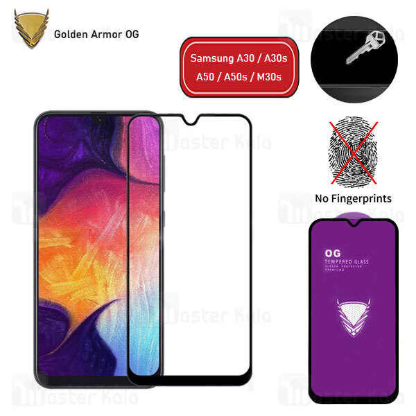 محافظ صفحه شیشه ای تمام صفحه تمام چسب OG سامسونگ Samsung Galaxy A30 / A30s / A50 / A50s / M30s OG 2.5D Glass