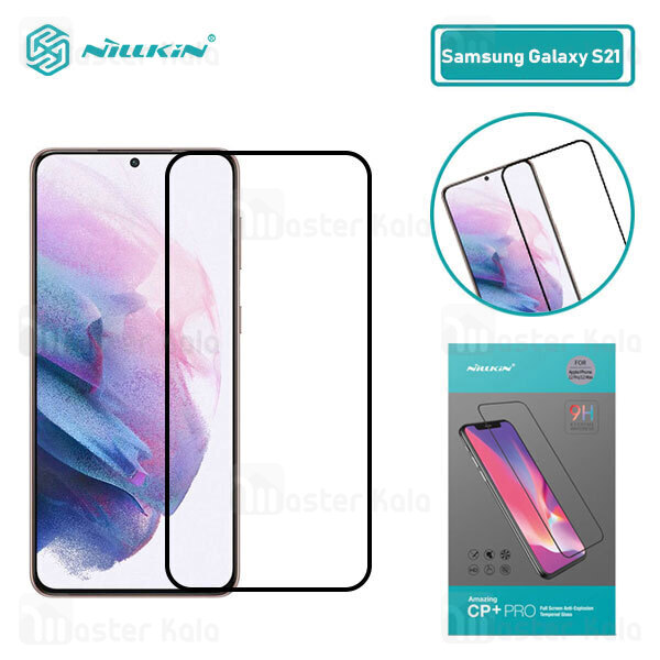 گلس Samsung Galaxy S21 Nillkin CP+ Pro Glass Screen Protector