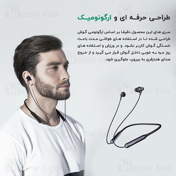 هندزفری بلوتوث گردنی شیائومی Xiaomi 1MORE E1024BT Stylish Bluetooth In-Ear Headphones