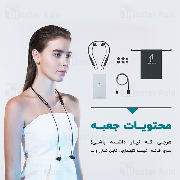 هندزفری بلوتوث شیائومی Xiaomi 1MORE E1024BT Stylish Bluetooth In-Ear Headphones