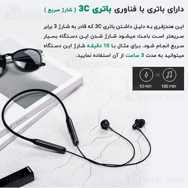 هندزفری بلوتوث گردنی شیائومی Xiaomi 1MORE E1024BT Stylish Bluetooth In-Ear Headphones