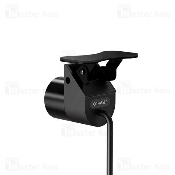 دوربین عقب خودرو شیائومی Xiaomi 70mai Midrive RC04 Car Rear View Camera