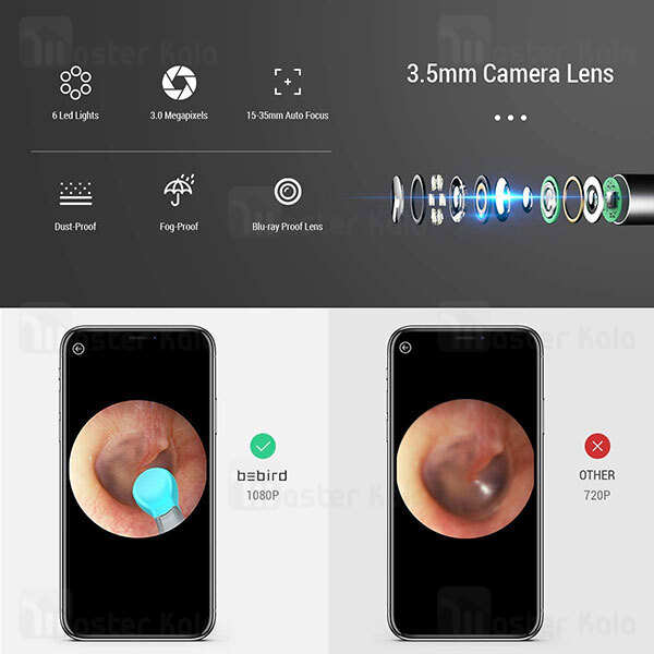 گوش پاک کن هوشمند Xiaomi Bebird M9 Pro Intelligent Visual Ear Cleaner