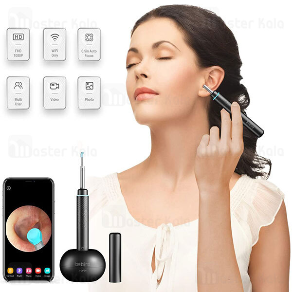 گوش پاک کن هوشمند Xiaomi Bebird M9 Pro Intelligent Visual Ear Cleaner