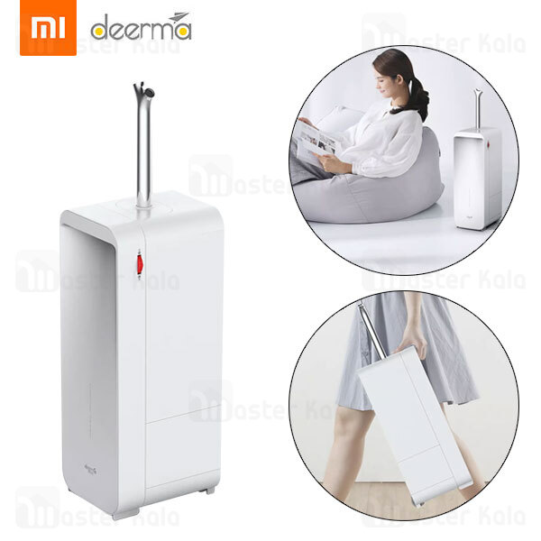 دستگاه بخور سرد شیائومی Xiaomi Deerma DEM-LD300 Ultrasonic Floor Air Humidifier ظرفیت 5 لیتر