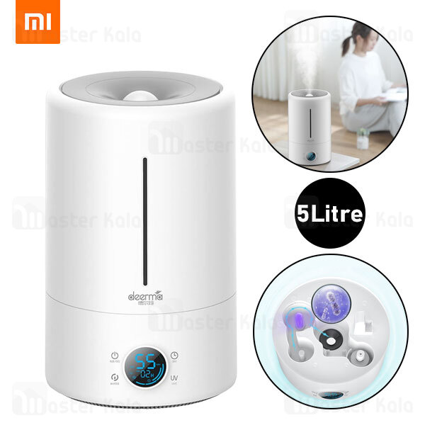 دستگاه بخور سرد شیائومی Xiaomi Deerma F628S Air Humidifier ظرفیت 5 لیتر