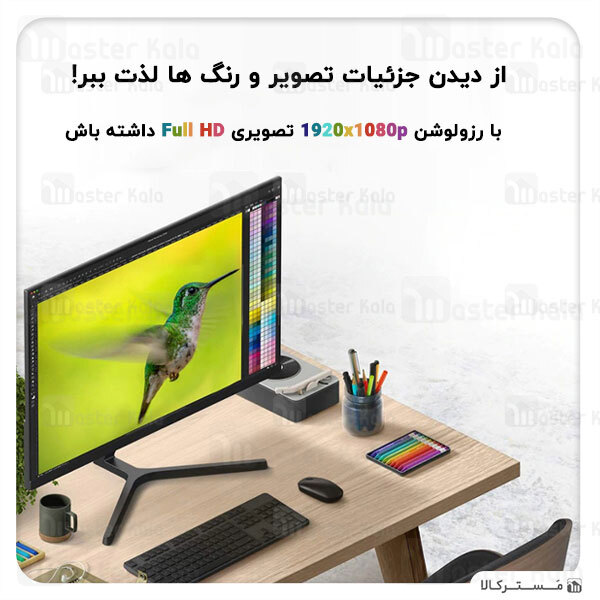 مانیتور 23.8 اینچ شیائومی Xiaomi Mi Desktop Monitor 1C RMMNT238NF 23.8 inch گارانتی 12 ماهه