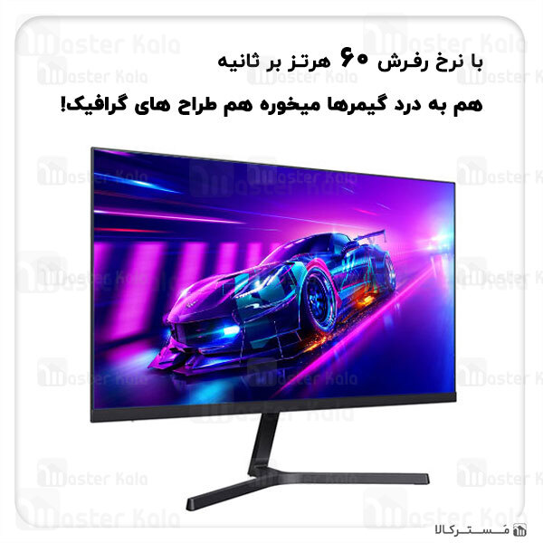 مانیتور 23.8 اینچ شیائومی Xiaomi Mi Desktop Monitor 1C RMMNT238NF 23.8 inch گارانتی 12 ماهه