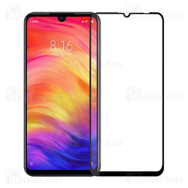 محافظ صفحه شیشه ای مات تمام صفحه و تمام چسب شیائومی Xiaomi Redmi Note 7 / 7 Pro Matte Glass