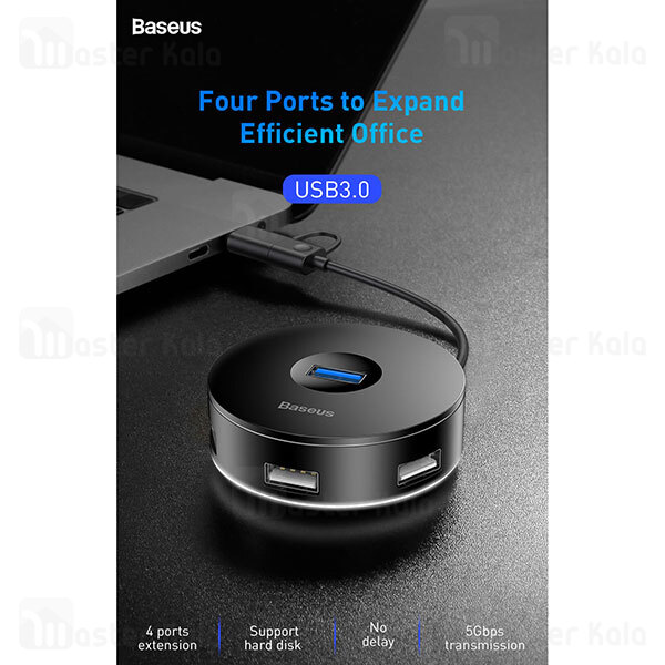 هاب 4 پورت دو کاره بیسوس Baseus Round Box Hub Adapter USB 3.0 And Type C CAHUB-GB01 طول 12 سانتی متر